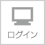 MYページ